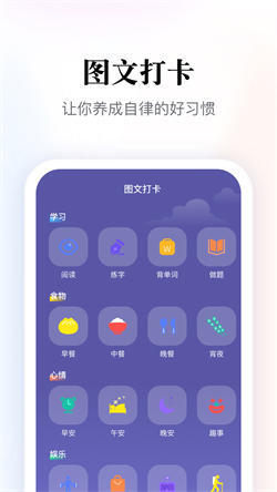 多多阅读器最新免费版图1