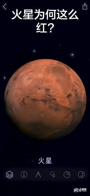 星空漫步2原版图1