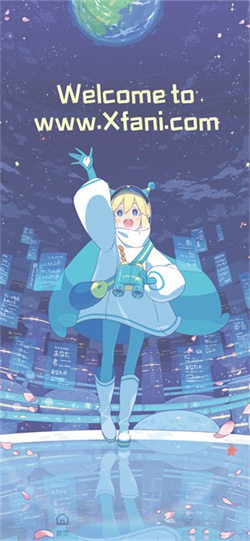 稀饭动漫免费原版图4