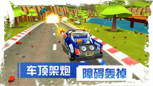 刹车失灵2游戏官方版(2)