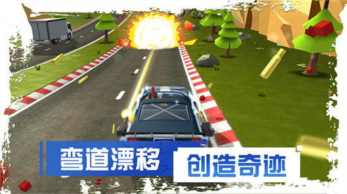 刹车失灵2游戏官方版(3)