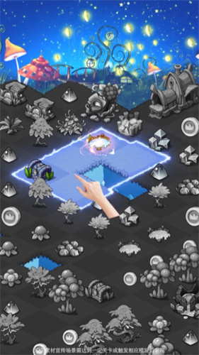 萌宠消消乐手游版(2)