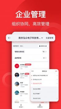 小红屋全景相机官方版图3
