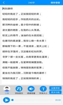 勇哥数学免费原版图2