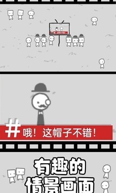 拍照也疯狂原版(3)