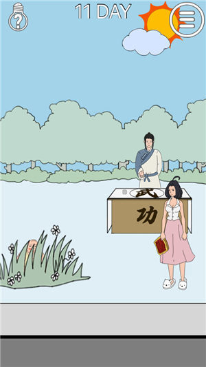 帮妈妈把辣条藏起来2手机最新版图2