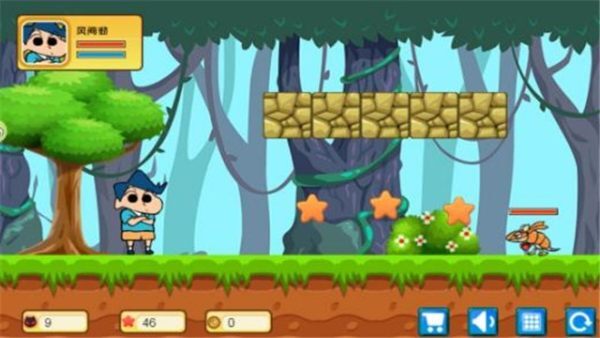 蜡笔小新大闯关官方最新版(2)