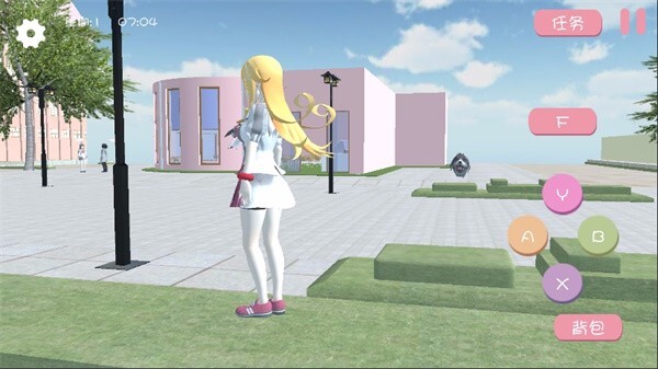 樱花校园之恋手机免费版(3)