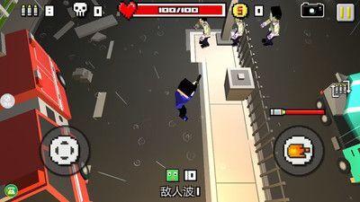 像素僵尸大战官方版(4)