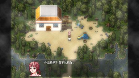 残世界的鸢尾花原版(3)