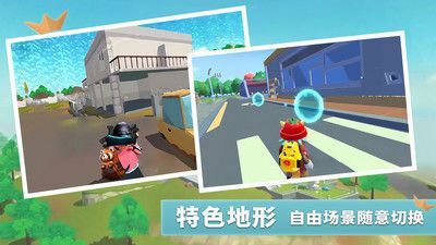 我的香肠世界游戏安装包图2