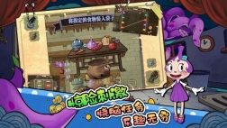 尼克才是杀手游戏官方最新版