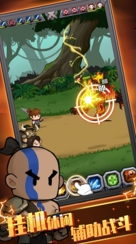 最强武器召唤游戏最新版图4