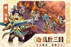 我是小奇兵游戏正版图4