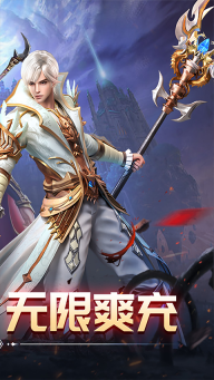 部落之光折扣版图2