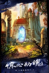 密室逃脱18移动迷城小手机免费版(1)