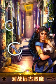 密室逃脱11逃出神秘金字塔游戏纯净版(2)