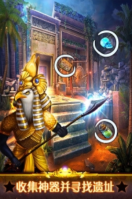 密室逃脱11逃出神秘金字塔游戏纯净版(4)