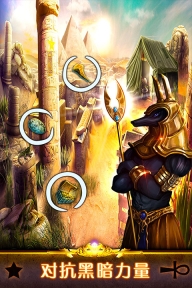 密室逃脱11逃出神秘金字塔游戏纯净版(5)