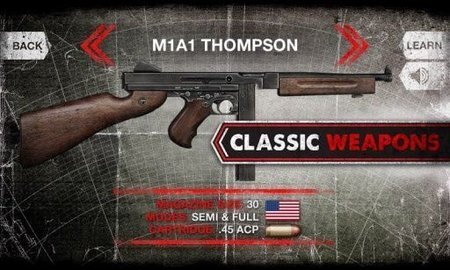 真实武器模拟器2手机免费版图1