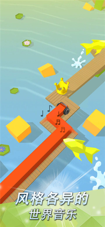 跳舞的线游戏官方最新版图3