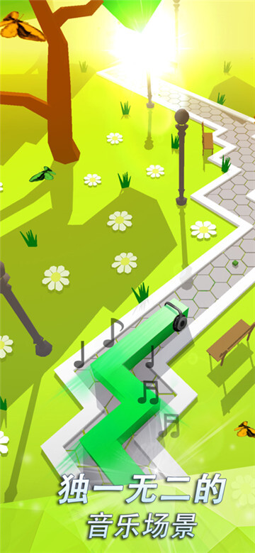 跳舞的线游戏官方最新版图5