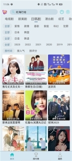 布蕾4K免费原版图2