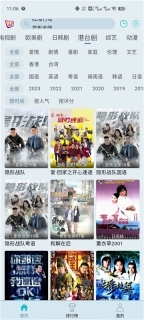 布蕾4K免费原版图4