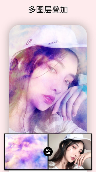 大神P图正版图2