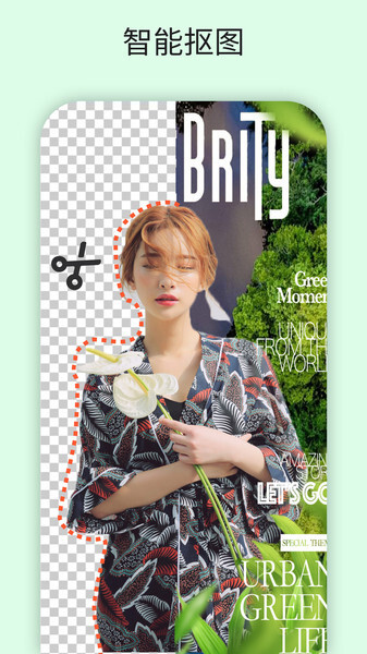 大神P图正版图3