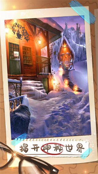 密室逃脱21遗落梦境  官方版图5