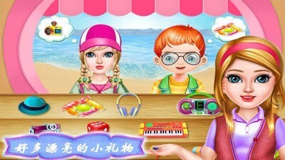 飞机模拟修理厂  免费原版(1)