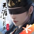 天涯明月刀最新版