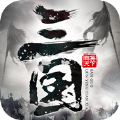 三国群英天下直装游戏版