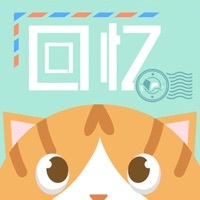 旅行回忆官方版