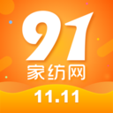 91家纺网免费版