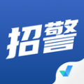 招警考试聚题库手机免费版