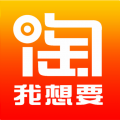 淘我想要安卓免费版