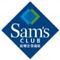 山姆会员商店正版