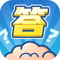 答题天才官方最新版