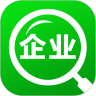 企业查询宝安卓免费版