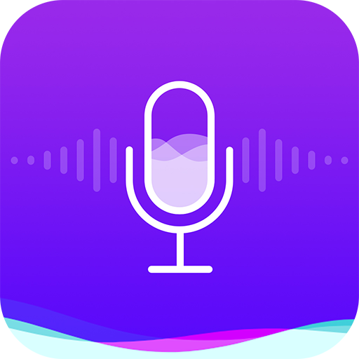 百变变声器免费原版