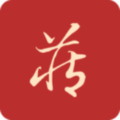 藏玉免费版