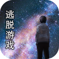 无人城市手机免费版