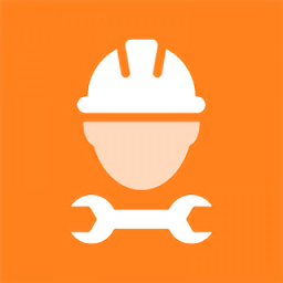 橙子工单官方最新版