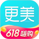 更美通用版
