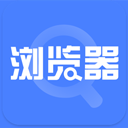 淘搜浏览器无广告版