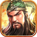 攻城天下之我的三国志安卓直装版