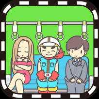 地铁上抢座是绝对不可能的游戏无广告版