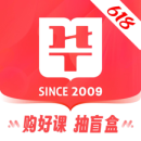 华图在线手机版